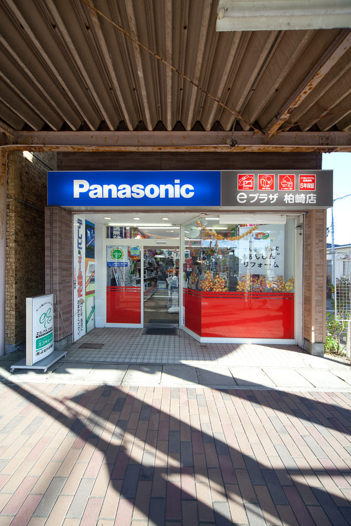 柏崎店