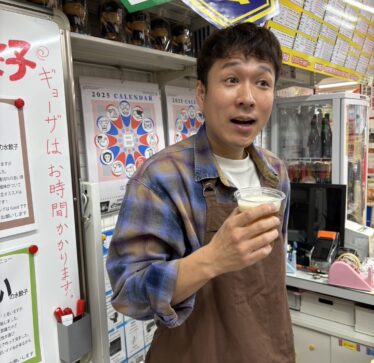 社長 野口　昇二